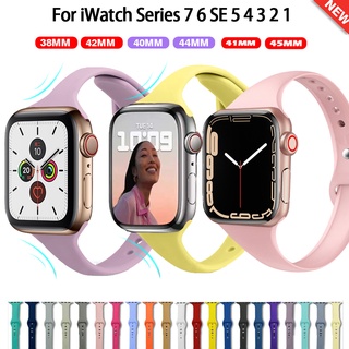 ภาพหน้าปกสินค้าสายนาฬิกาข้อมือ สำหรับ iWatch Series 7 SE 6 5 4 3 41มม 45มม 38มม 40มม 42มม 44มม สาย iwatch series 7 strap ที่เกี่ยวข้อง