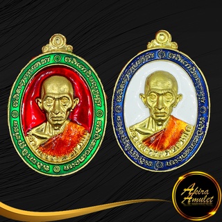 จี้พระ พระมงคลวิทธาจารย์ หลวงพ่อรวย ปาสาทิโก เสาร์ ๕ รวยพญาไก่ วัดตะโก จ.อยุธยา ปี ๒๕๖๐ เนื้อทองเหลืองลงยา