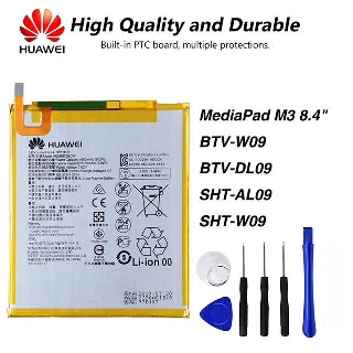 แบตเตอรี Hua Wei MediaPad M3 8.4 "BTV-W09 BTV-DL09 SHT-AL09 SHT-W09 Original แท็บเล็ตแบตเตอรี่ HB2899C0ECW 5100mAh