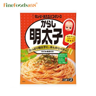 คิวพี พาสต้า ซอสเผ็ด เมนไทโกะ 46 กรัม Kewpie Pasta Sauce Spicy Mentaiko 46 g.