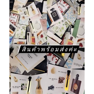 ภาพขนาดย่อของสินค้าพร้อมส่ง น้ำหอมเทสเตอร์​ น้ำหอมจิ๋ว​ น้ำหอมทดลอง  Mini Perfumeน้ำหอมพกพา2ml.