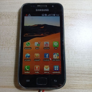 ซัมซุง Galaxy S GT-i9003 ใช้งานได้