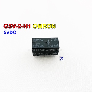 RELAY รีเลย์ G5V-2-H1 5VDC / 12VDC / 24VDC OMRON 8ขา