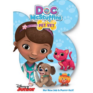 หนัง DVD Doc McStuffins Doc Pet Vet