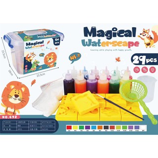 ของเล่นเด็ก เยลลี่น้ำ DIY Magiccal WaterSeapeของเล่นแนววิทยาศาสตร์ เสริมพัฒนาการ จินตนาการให้ลูก เซท13ชื้น