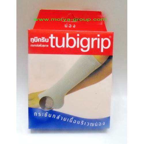 Tubigrip calf ทูบิกริบ น่อง Size M Shopee Thailand