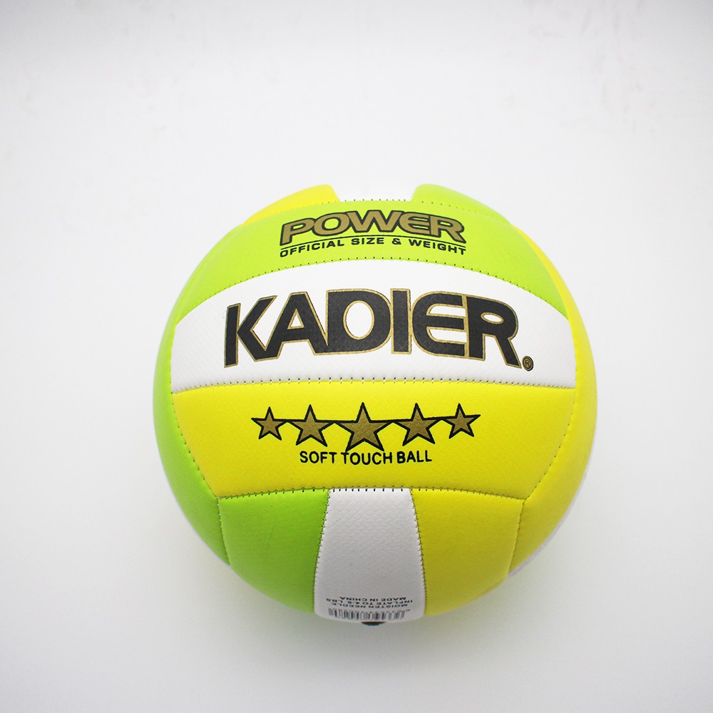 ภาพหน้าปกสินค้าลูกวอลเลย์บอล ลูกบอล สำหรับแข่งขันและฝึกซ้อม (สีลายเขียว ขาว เหลือง) จากร้าน sb.sports บน Shopee