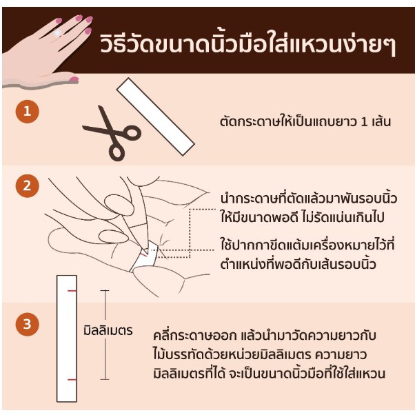 แหวนกุมารทองทันใจให้ลาภ-เนื้อทองเหลือง-สุดยอดทางเครื่องราง-ด้านโชคลาภ-เสี่ยงโชค-คุ้มภัย