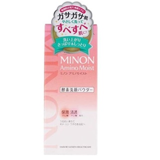 MINON Amino Moist clear wash powder ผงล้างหน้าญี่ปุ่น ผิวแพ้ง่าย 35g.