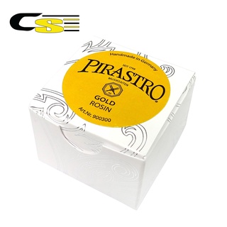 Pirastro ยางสนไวโอลิน ระดับมืออาชีพ รุ่น Gold (Violin Rosin) ** Handmade in Germany **