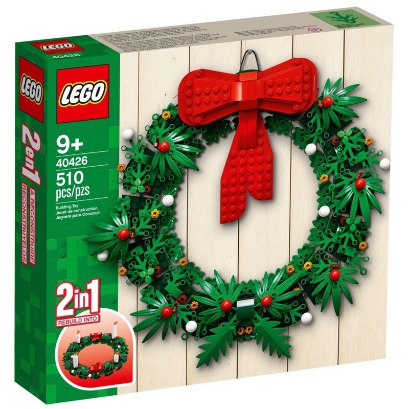 lego-40426-christmas-wreath