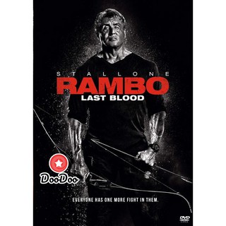 หนัง DVD Rambo Last Blood แรมโบ้ 5 นักรบคนสุดท้าย