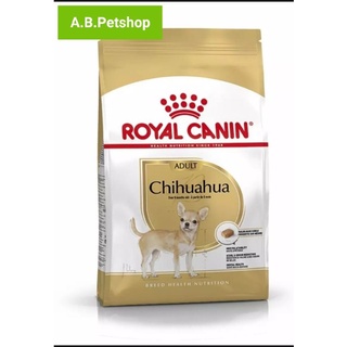 อาหารสุนัข ROYAL CANIN Chihuahua สูตรโต 3 kg