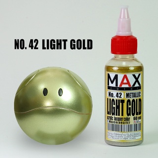 สีแอร์บรัช MAX COLOR LIGHT GOLD No.42 สำเร็จรูปพร้อมใช้งาน