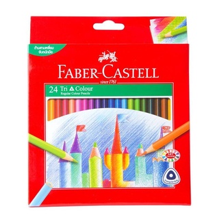 Faber-Castell ดินสอสีไม้ 24 สี ด้ามสามเหลี่ยม รหัส 115855