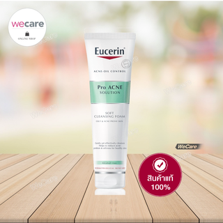 สินค้า Eucerin Pro Acne Solution Gentle Cleansing Foam 150g ยูเซอริน โปร แอคเน่ เจนเทิล โฟม ผิวมัน