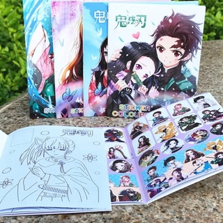 (เล่มเล็ก) สมุดระบายสี + สติ๊กเกอร์ ดาบพิฆาตอสูร เล่มเล็กสูง 14cm (1เล่ม) .. ส่งแบบสุ่มลาย