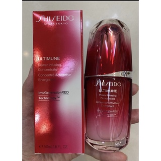 **ฉลากไทย** !🛍Shiseido Ultimune Power Infusing Concentrate 50ml 50ml (In Box)🛍