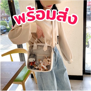 [พร้อมส่ง]​ Ita Bag 🥺 กระเป๋าใส ใส่ตะเร้ก กระเป๋าใส่ตุ๊กตา 15cm BJD พกน้องไปเที่ยวเป็นคู่ ช่องใส่ของแยก กันน้ำ กันฝุ่น