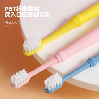 แปรงสีฟันเด็ก แปรงสีฟันญี่ปุ่น ขนแปรงนุ่ม สะอาดนุ่มลึก ขจัดทุกซอกฟัน..*-