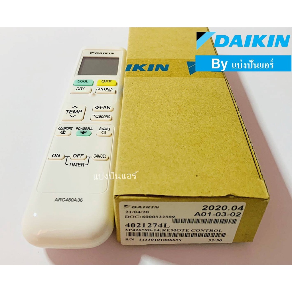 ภาพหน้าปกสินค้ารีโมทแอร์ไดกิ้น Daikin ด้านหน้า ARC480A36 100% จากร้าน bangpanair บน Shopee