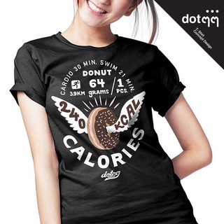 dotdotdot เสื้อยืด Concept Design ลาย Donut (Black)