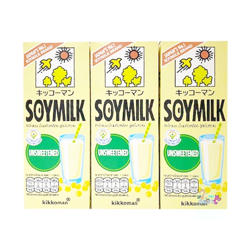 Kikkoman soy milk 200ml คิคโคแมน ซอยมิลค์ 200 มล. นมถั่วเหลือง 8 รส