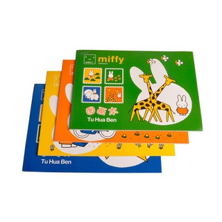 สินค้า โค้ดINCSM3Lลด20฿ขั้นต่ำ49฿ M&G สมุดวาดเขียนสำหรับเด็ก MIFFY APYMK229