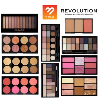พาเลทสายฝ สายฝอ Makeup Revolution Ultra Contour / Blush / Iconic Palette eyeshadow อายชาโดว์ บลัชออน คอนทัวร์ ไฮไลท์