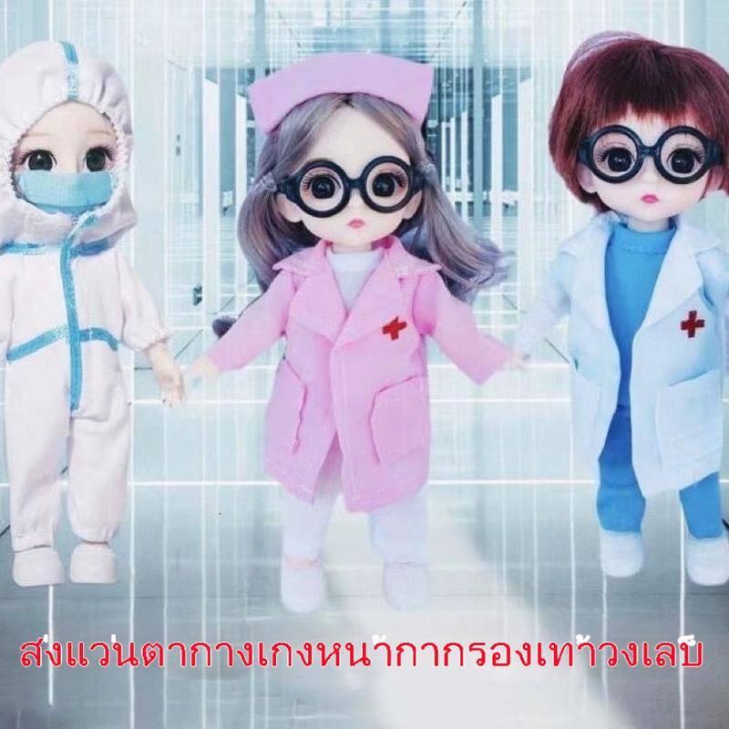 พยาบาลตุ๊กตา-16-ซม-ตุ๊กตาสวยหรู-ของเล่นเด็ก