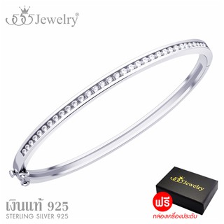 555jewelry กำไลข้อมือเงินแท้ Sterling Silver925 แบบเปิดปิดได้ ประดับด้วย เพชรสวิส CZ ดีไซน์สวยหรูคลาสสิค รุ่น MD-SLBG008