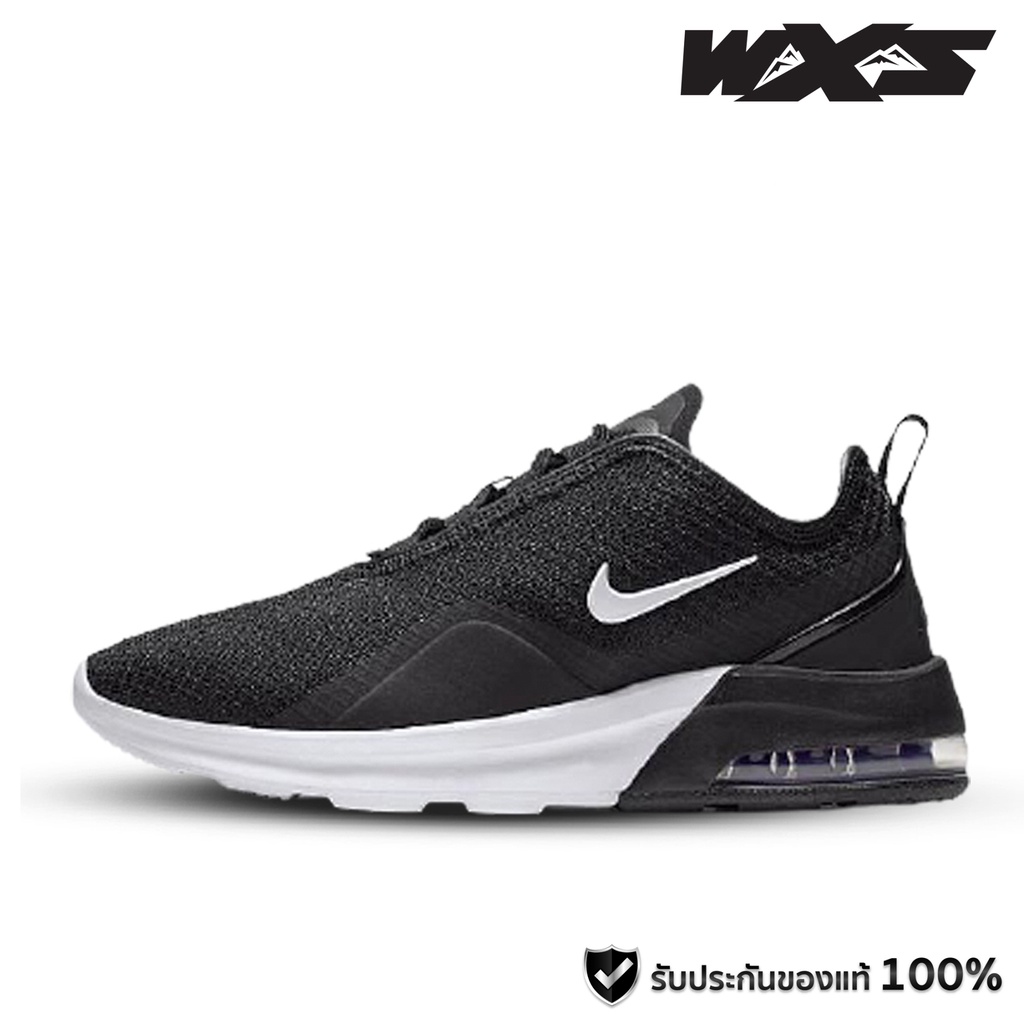 Nike AIR MAX MOTION 2 BLACK WHITE AO0266 012