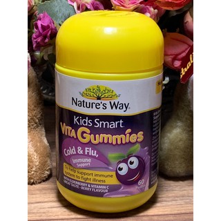 สินค้า Nature’s Way Kids Smart Vita Gummies Immunity เยลลี่ป้องกันหวัด เพิ่มภูมิต้านทาน จากออสเตรเลีย