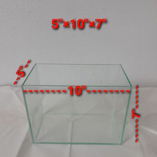 เหลี่ยมปลากัด 5"×10"×7" กระจก 3 มม.