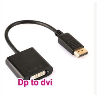 ส่งจากไทย DP to DVI ตัวแปลง หัวแปลง ดีพี ดีวีไอ พร้อมส่ง