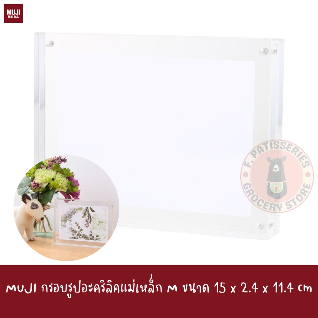 MUJI กรอบรูป อะคริลิค A4 A5 4R 3R 4*6
