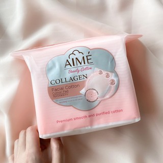 Aime Collagen Facial Cotton เอเม่  สำลี เช็ดหน้า คอลลาเจน