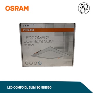 [ ลดพิเศษ ] Osram หลอดไฟดาวน์ไลท์ LED DOWNLIGHT หลอดไฟ LED COMFO DL SLIM SQ 8IN860