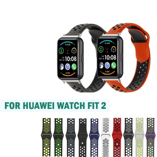 ภาพหน้าปกสินค้าสายนาฬิกาข้อมือซิลิโคน สําหรับ Huawei Watch Fit2 fit 2 ที่เกี่ยวข้อง