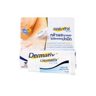 Dermatix Ultra Gel เจลลดรอยแผลเป็น เดอร์มาติกซ์ 15 กรัม