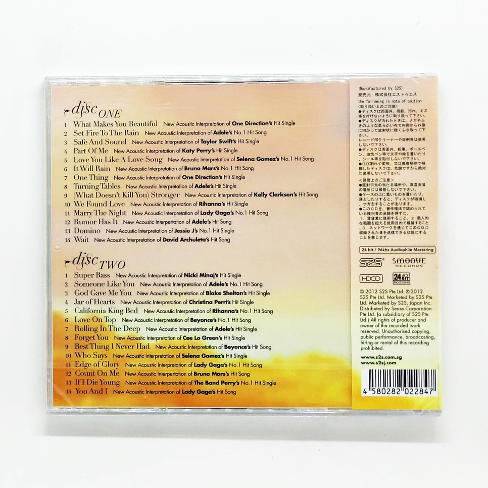 cd-เพลง-various-artists-acoustic-love-2cd-รวมเพลงฟังสบายทั้งที่บ้าน-ในรถ-ที่ทำงาน-ร้านอาหาร-ร้านกาแฟ-รีสอร์ท