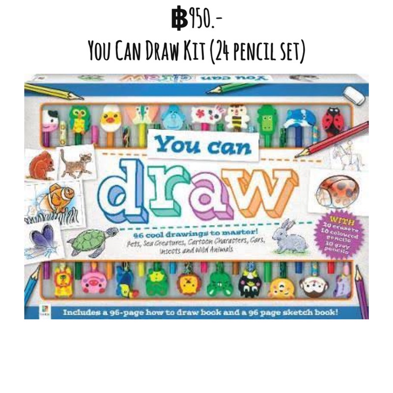 you-can-draw-kit-24-pencil-set