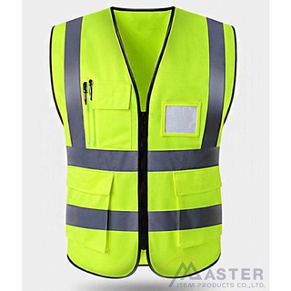 ภาพขนาดย่อของภาพหน้าปกสินค้าเสื้อจราจรสะท้อนแสง เสื้อจราจร เสื้อสะท้อนแสง Reflective Vest เสื้อช่าง มีกระเป๋าหน้า พร้อมที่ใส่บัตร รุ่น MT029 จากร้าน nattaweej บน Shopee