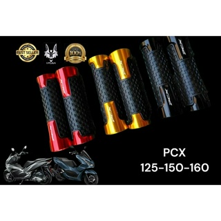 ปลอกเเฮนด์ PCX 125 -150-160 / ปลอกเเฮนด์ PCX  สีสวยจับถนัดมือ สีแดง 00 สีทอง 01 สีดำ 02