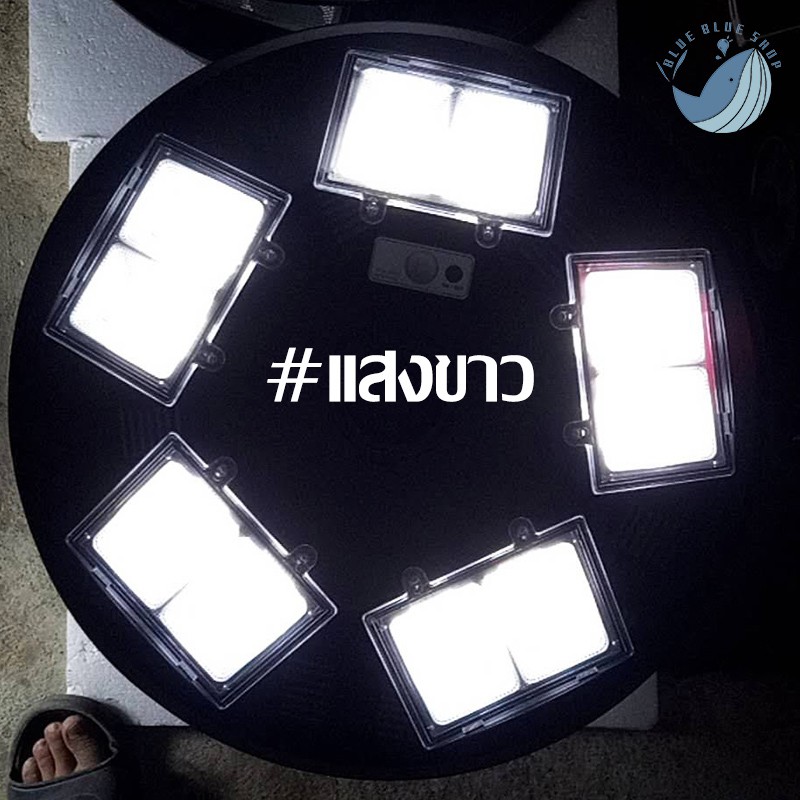 สว่างยันเช้า-ufo20000w-โคมถนน-ufo-solar-light-5ทิศทาง-20ช่องแสง-360องศา-โคมไฟโซล่าเซลล์-led-แสงขาว-แสงวอร์มไว