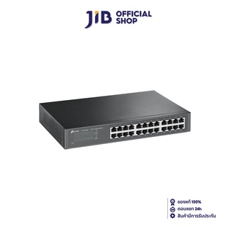 ภาพหน้าปกสินค้าTP-LINK NETWORK SWITCH HUB 24 PORT 10/100/1000 (TL-SG1024D) ซึ่งคุณอาจชอบราคาและรีวิวของสินค้านี้