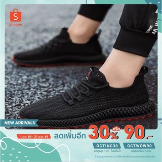 สินค้า [เหลือ54.- ใส่โค้ดOCTINC30] hkboy 👾 รองเท้าผ้าใบสีพื้นคลาสสิคสไตล์นี้  ที่หนุ่มๆตามหา ใส่ทำงานใส่เที่ยวก็รอดจ้าา
