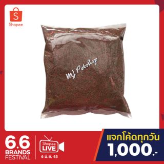 ภาพขนาดย่อของภาพหน้าปกสินค้าอาหารปลาแบ่งแพ็ค1kg 4ขนาด จากร้าน tizteerx บน Shopee