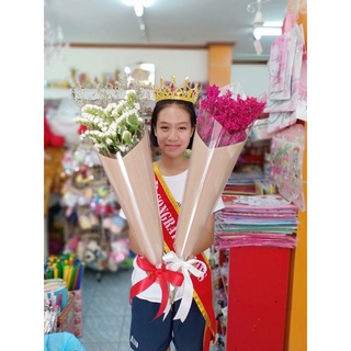 🌷  🌸 ช่อดอกไม้แห้ง ช่อใหญ่ ราคาถูก ***ช่อดอกไม้ปัจฉิม รับปริญญา 🌷💐