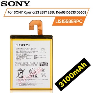 แบตเตอรี่ Sony Xperia Z3 LIS1558ERPC 3100mAh ประกัน 3 เดือน